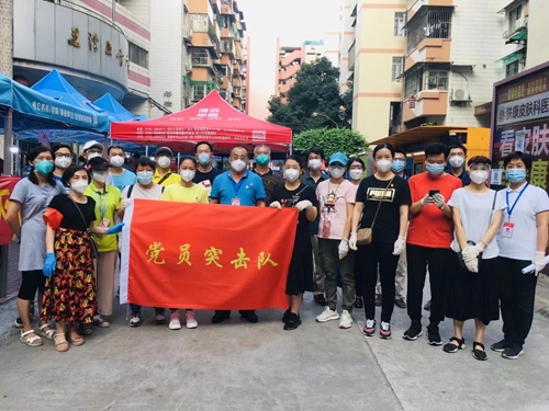 支援荔灣區(qū)全員核酸檢測(cè)工作，志愿服務(wù)突擊隊(duì)快速行動(dòng)！